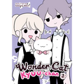 Wonder Cat Kyuu-Chan Vol. 7 - Paperback