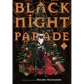 Black Night Parade Vol. 1 - Paperback