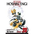 Hoshin Engi, Vol. 23 - Paperback