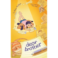 Dear Brother - Paperback