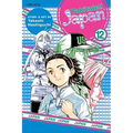 Yakitate!! Japan, Vol. 12 - Paperback