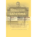 Signs of Cherokee Culture: Sequoyah's Syllabary in Eastern Cherokee Life - Paperback