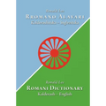 Romani dictionary: Kalderash - English - Paperback
