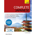 Complete Japanese Beginner to Intermediate Course: Learn to Read, Write, Speak and Understand a New Language - Hardcover