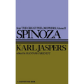 Spinoza - Paperback