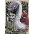 The Great Snake's Bride Vol. 1 - Paperback