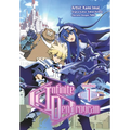 Infinite Dendrogram (Manga): Omnibus 1 - Paperback