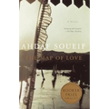 The Map of Love - Paperback