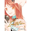 Imitation, Vol. 1: Volume 1 - Paperback