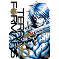Terra Formars, Vol. 16 - Paperback