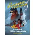 El Caso de la Brujula Agrietada (Case of the Cracked Compass) - Library Binding