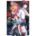 Higurashi When They Cry: Meguri, Vol. 2 - Paperback
