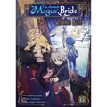 The Ancient Magus' Bride: Wizard's Blue Vol. 6 - Paperback
