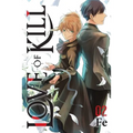 Love of Kill, Vol. 2 - Paperback
