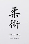 Martial Notebooks JIU JITSU: White Belt 6 x 9 - Paperback