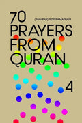 70 Prayers From Quran 4 - Paperback