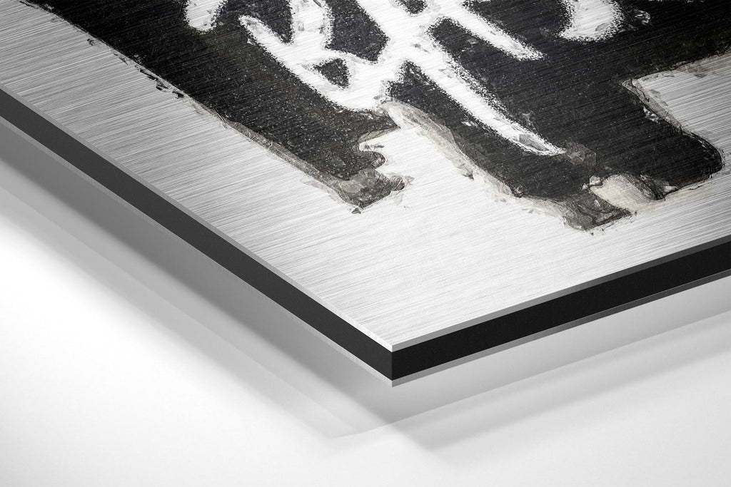 Basquiat Brushed Aluminum Dibond Wall Art