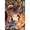 Dark Metro: The Ultimate Edition - Paperback