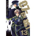 07-Ghost, Volume 13 - Paperback