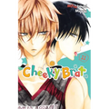 Cheeky Brat, Vol. 11: Volume 11 - Paperback