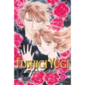 Fushigi Yûgi (Vizbig Edition), Vol. 5 - Paperback