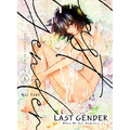Last Gender 3 - Paperback
