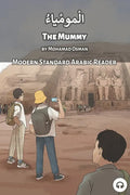 The Mummy: Modern Standard Arabic Reader - Paperback