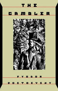 The Gambler - Paperback