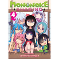 Mononoke Sharing Vol. 4 - Paperback