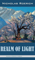 Realm of Light - Hardcover