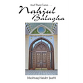 And Then Came . . . Nahjul Balagha - Paperback