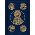 Ignatius Bible-RSV - Paperback