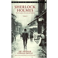 Sherlock Holmes: The Complete Novels and Stories Volume I - Mass Market Paperbound