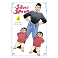 Silver Spoon, Vol. 8 - Paperback
