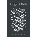 Songs of Exile: Volume 235 - Paperback