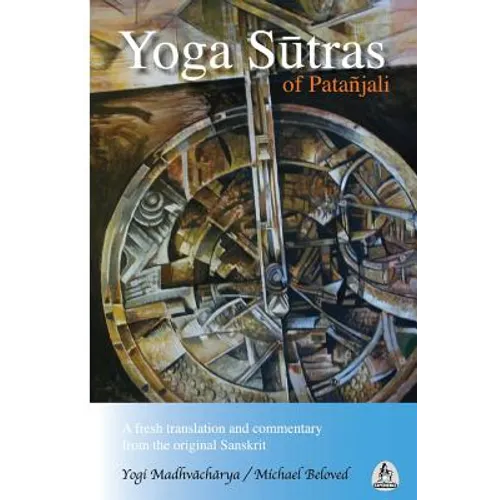 Yoga Sutras of Patanjali - Paperback