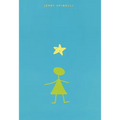 Stargirl - Hardcover