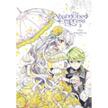 The Abandoned Empress, Vol. 2 (Comic): Volume 2 - Paperback
