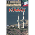 The History of Kuwait - Hardcover