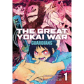 The Great Yokai War: Guardians Vol. 1 - Paperback