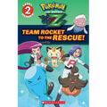 Team Rocket to the Rescue! (Pokémon Kalos: Scholastic Reader, Level 2) - Paperback