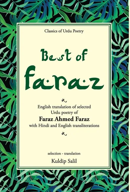 Best of Faraz - Hardcover
