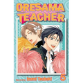 Oresama Teacher, Vol. 5 - Paperback