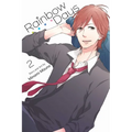 Rainbow Days, Vol. 2 - Paperback
