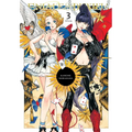 Eniale & Dewiela, Vol. 3 - Paperback