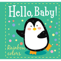 Rainbow Colors - Fabric