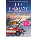 The Backup Plan - Paperback