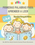 Primeras Palabras Para Aprender A Leer Español Bengalí Niños. My 300 First Word Colorful Cartoon Picture Diccionario: Montessori. Ejercicios para apre - Paperback