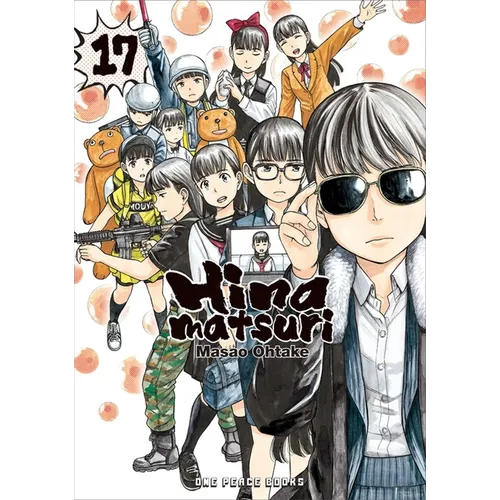 Hinamatsuri Volume 17 - Paperback