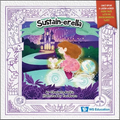 Sustain-Erella - Paperback